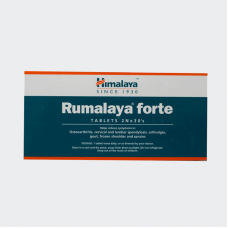 Rumalaya Forte Tablet (30Tabs) – Himalaya